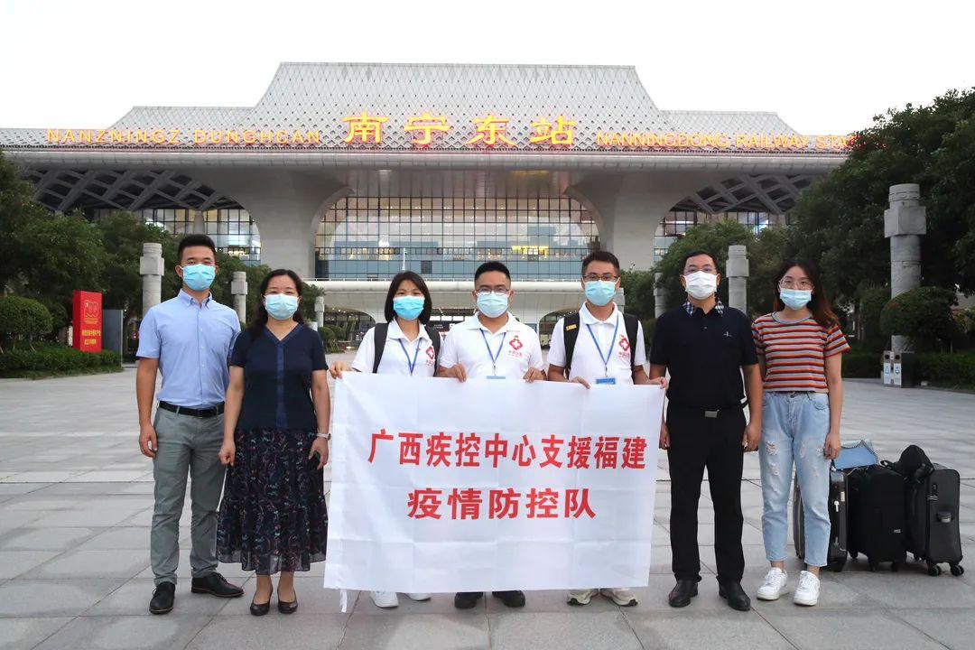 广西对北京疫情政策的响应与协同防控机制探析