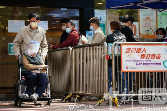 跨越南北的守护，香港人在北京接种疫苗的温情故事