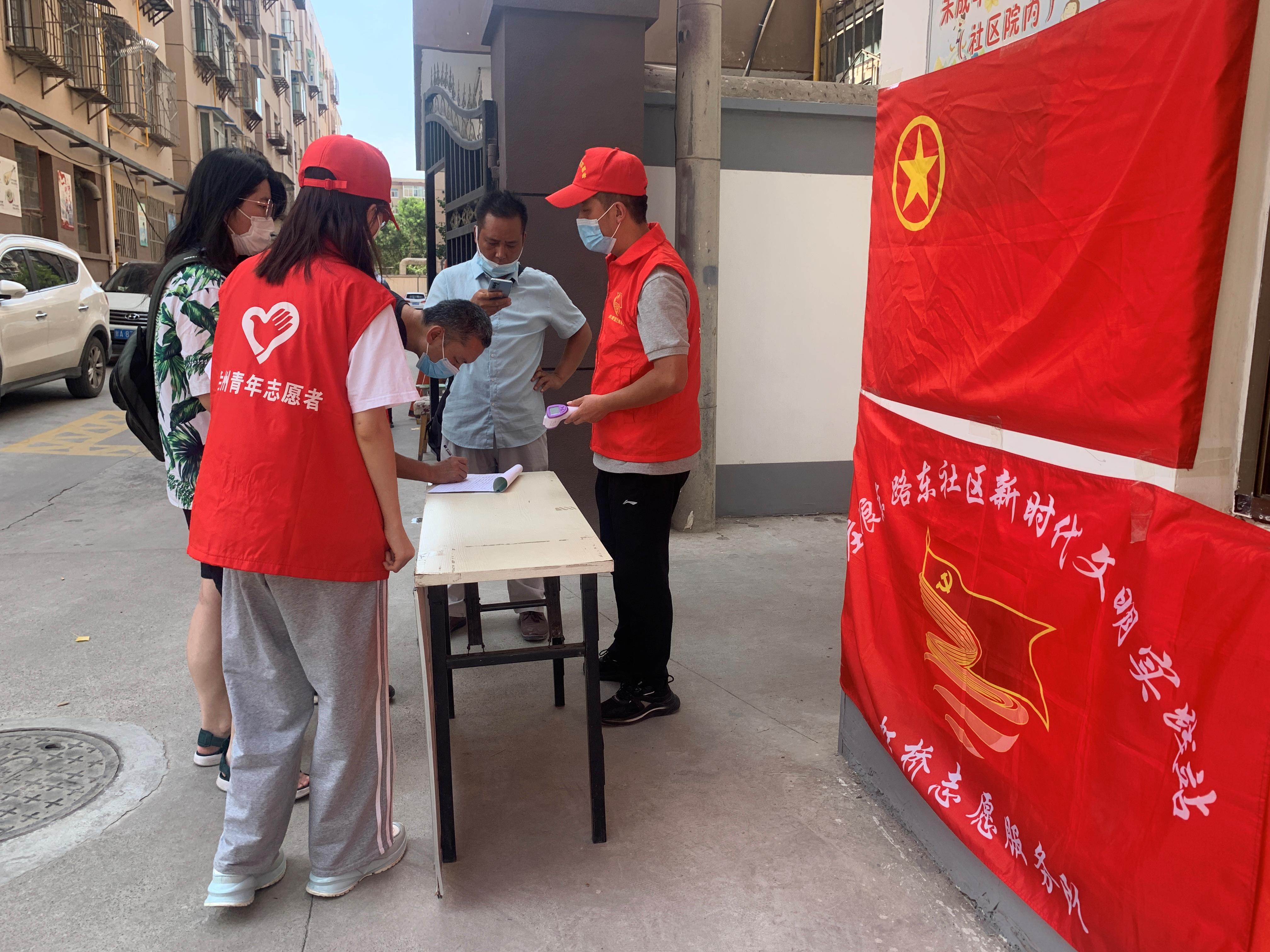 北京疫苗与兰州疫苗对比，哪个更好？