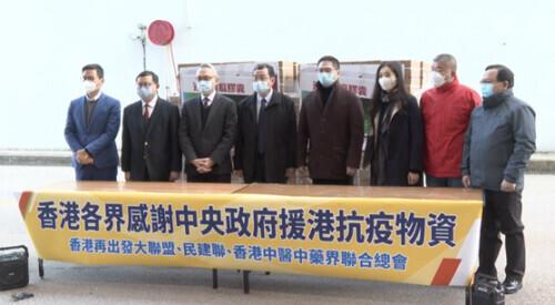 香港政府抗疫，挑战、策略与未来展望