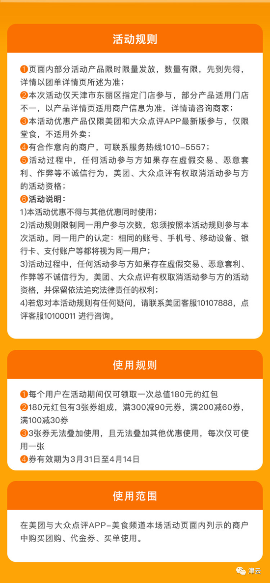 疫情下的暖心之举，香港政府发钱给市民的经济与民生意义