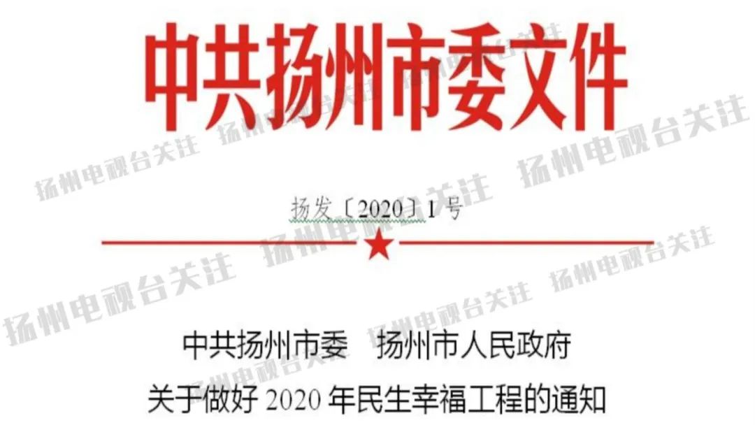 香港疫情政府防控升级，成都最新消息，精准施策保障民生