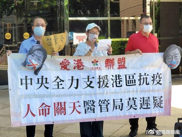香港疫情告急求援大陆，血脉相连的抗疫协作与深情厚谊