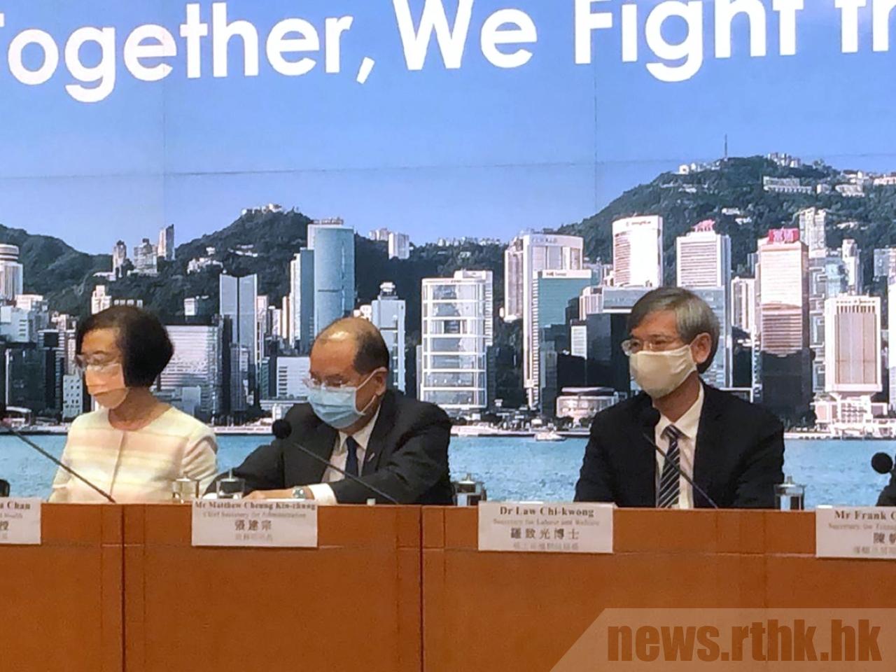 香港政府多措并举严控疫情 最新防控措施与成效解析