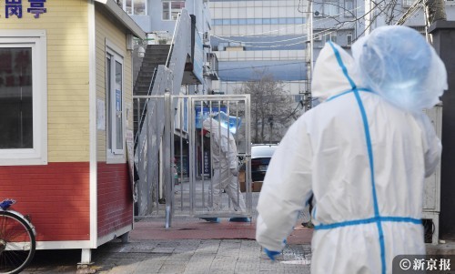 北京海淀区封控纪实，疫情下的城市韧性与民生温度