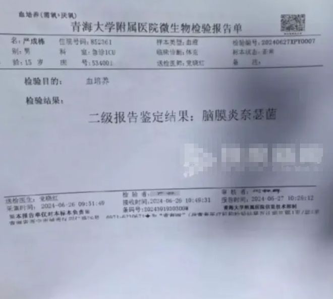 疫情天津死亡人数福州多少（天津死亡病例）