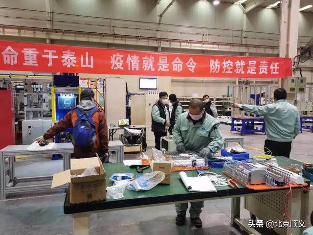 沈阳生产口罩的企业（沈阳生产口罩的企业有几家）