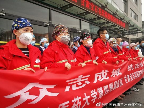 甘肃省疫情管控合肥最新政策/甘肃省疫情管控合肥最新政策查询