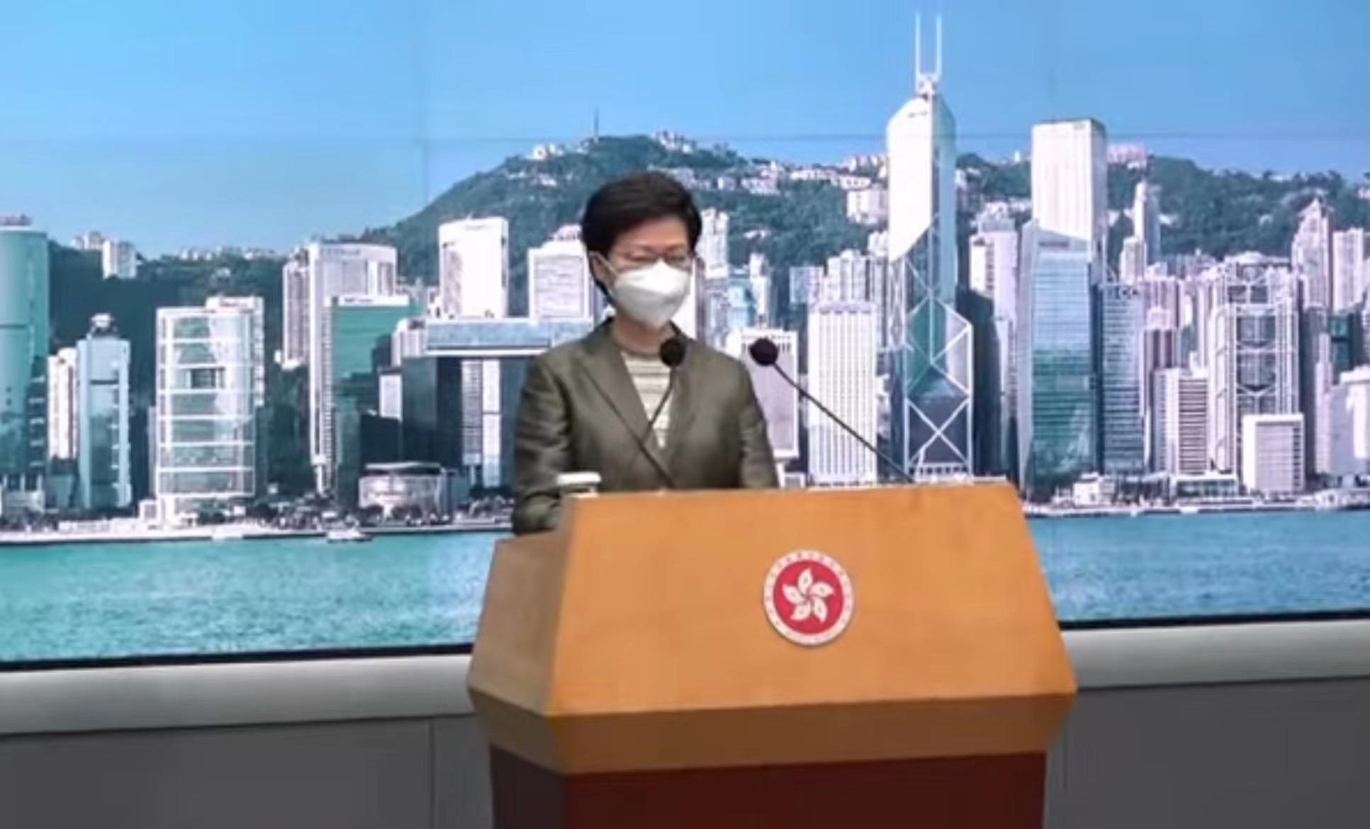 香港政府最新防疫政策解析,科学防控与民生保障并重 香港政府最新防疫政策解析,科学防控与民生保障并重