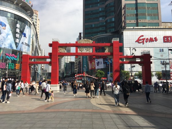 沈阳大东区东顺城街92号:沈阳市大东区东顺城街邮政编码