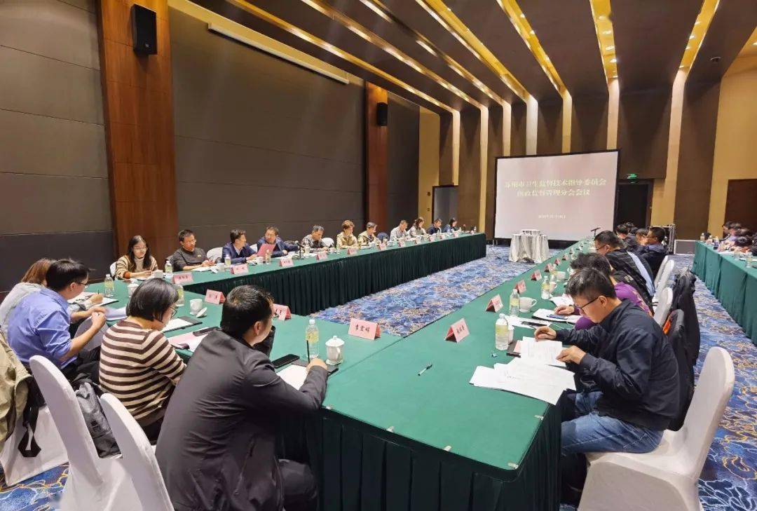 【上海市卫健委医政处处长/上海市卫健委领导】