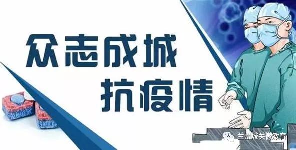 香港疫情防控全面升级，昆明是否跟进？两地防疫策略对比与思考