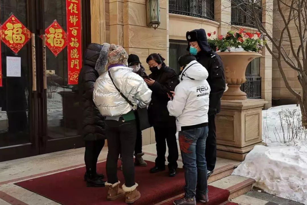 黑龙江省哈尔滨市香坊区疫情最新动态与防控措施解析