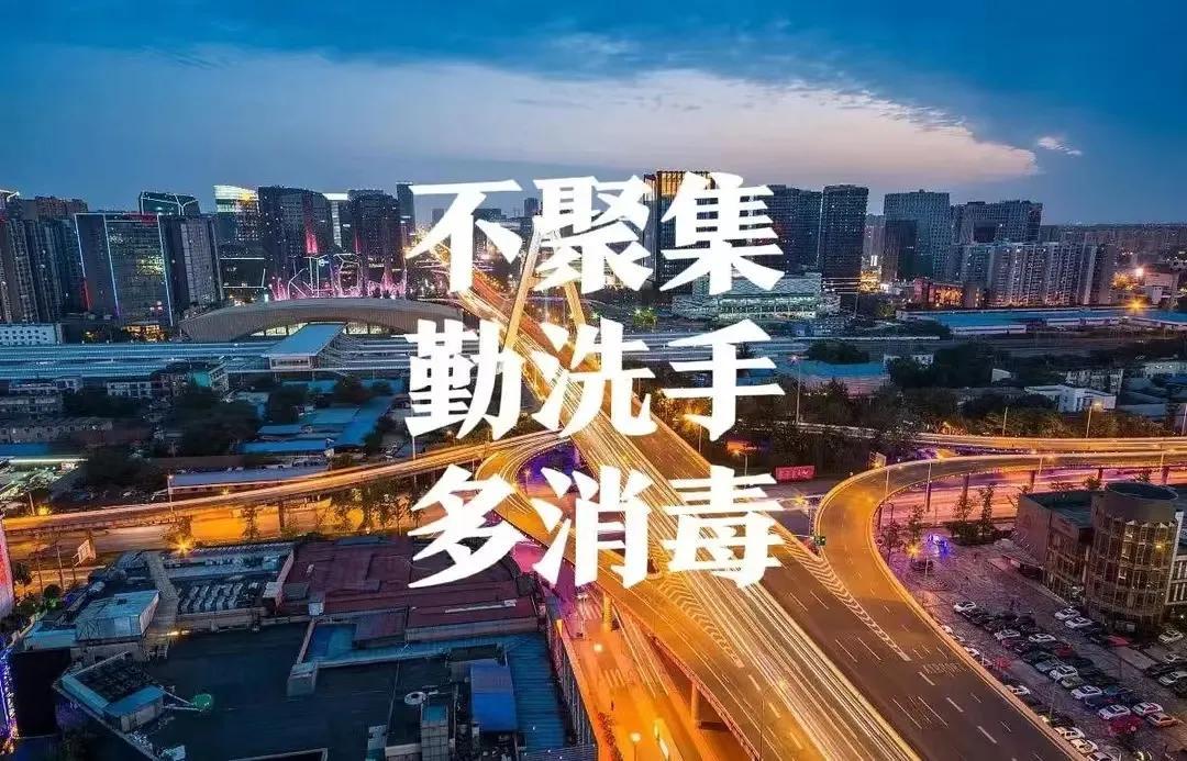重庆籍男子确诊（重庆确诊女孩确诊详情）