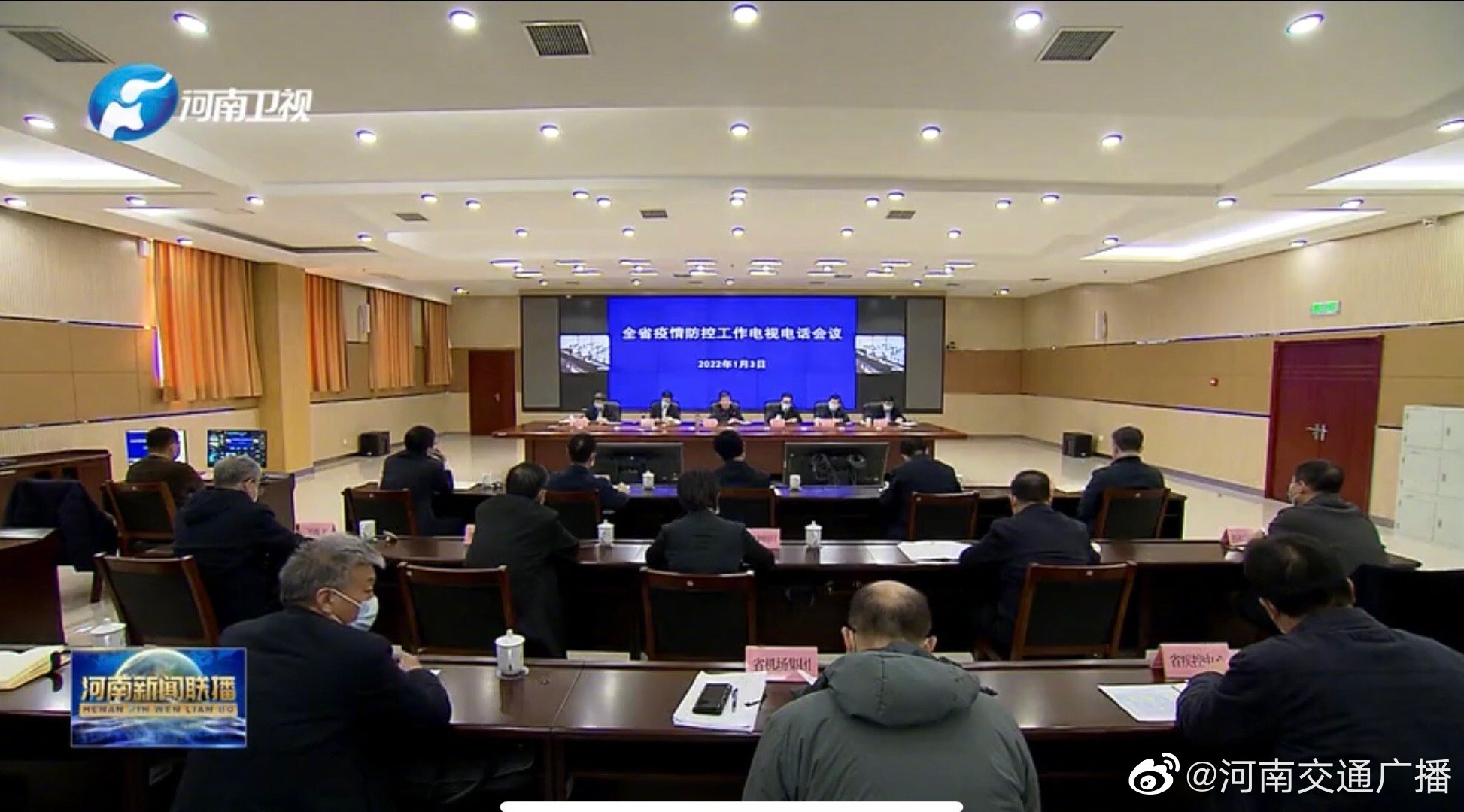 甘肃省疫情指挥部电话/甘肃省疫情防控监督电话