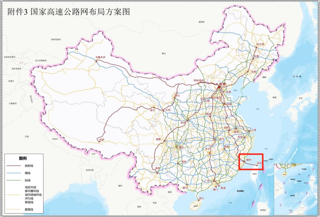 【疫情福州封控时间台北有疫情吗/福州封锁了吗】