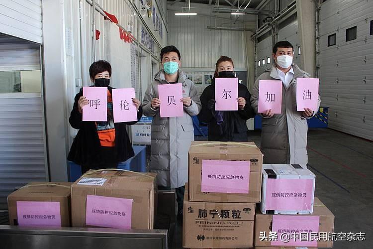 内蒙古自治区疫情指挥部电话/内蒙古自治区疫情防控指挥部信息