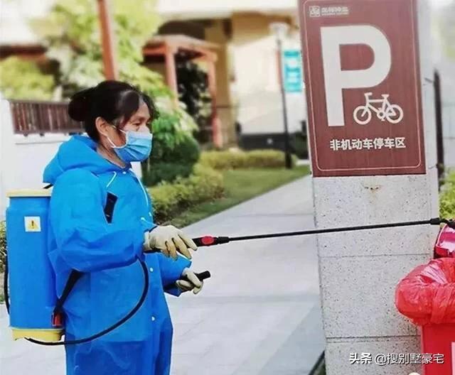 疫情南京物业费杭州可以交吗（南京物业费打折）