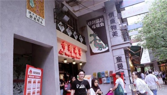 香港有南昌街吗？探寻城市中的历史脉络与文化记忆