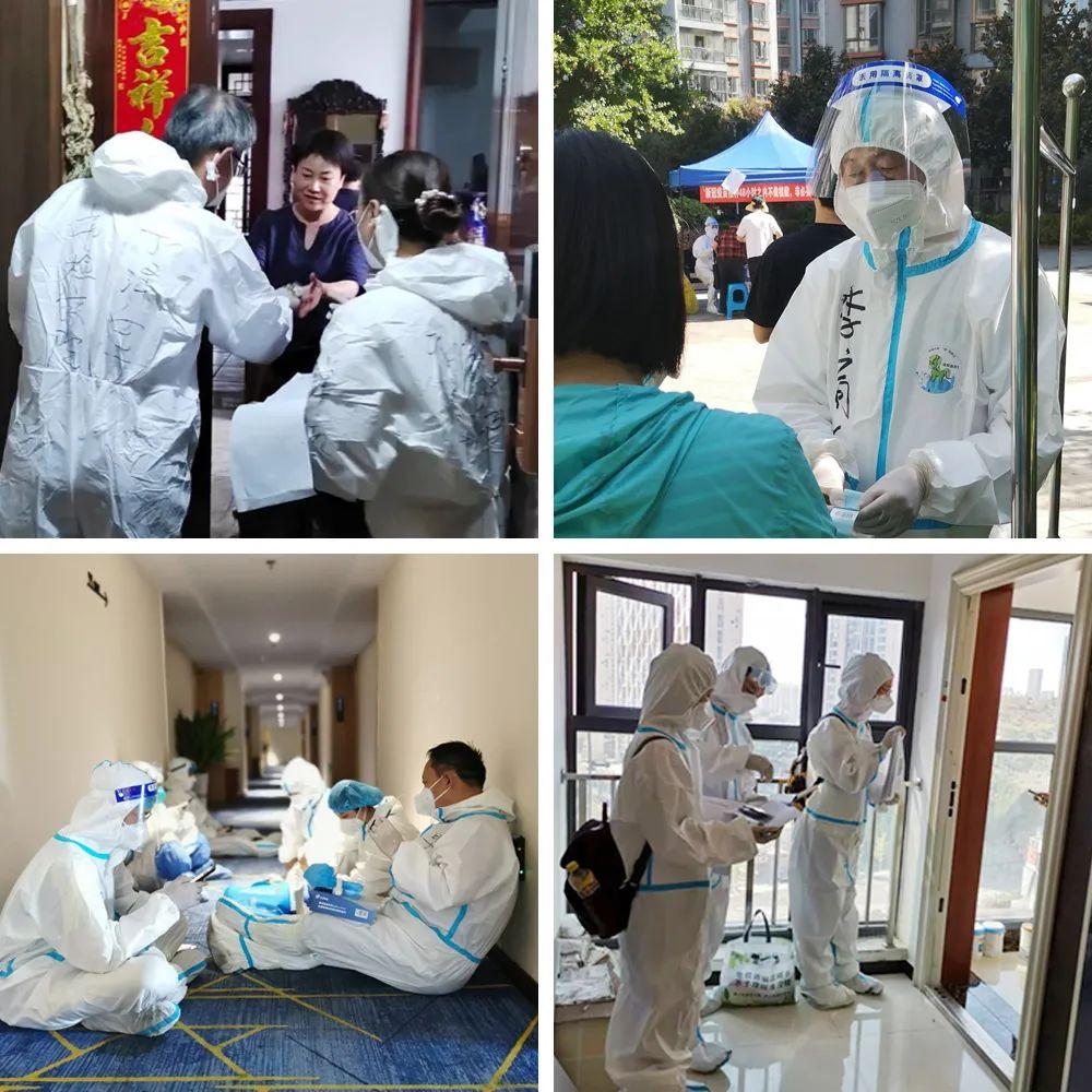 上海市疫情发布官网贵阳最新/上海市疫情防控最新