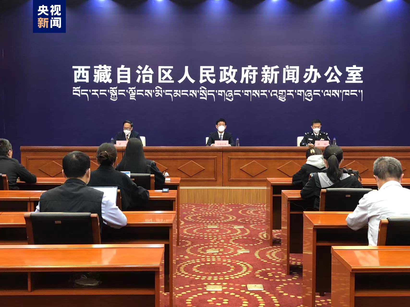 西藏自治区与北京最新疫情政策对比，高原与都市的防疫辩证法