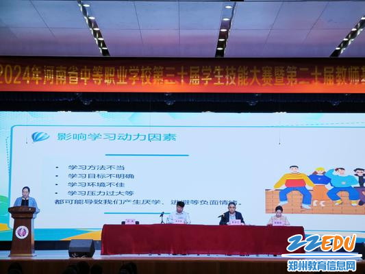 河南郑州高校学生的生活与成长