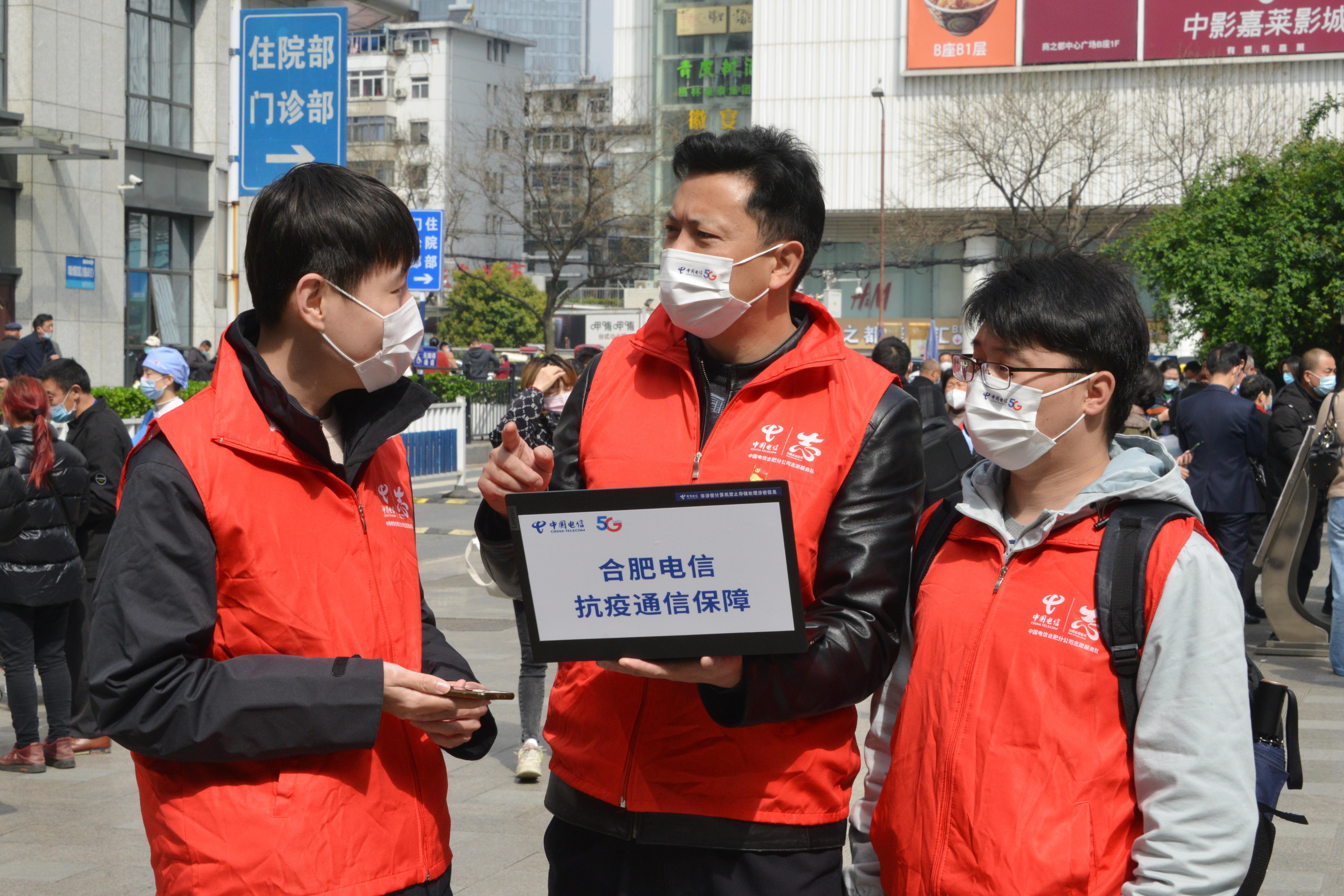 【合肥疫情持续时间/疫情 合肥】