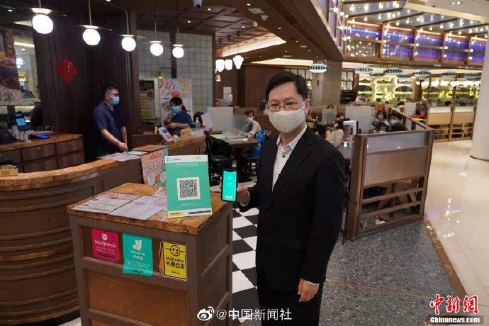 香港疫情分布小区全景分析，现状、挑战与防控策略