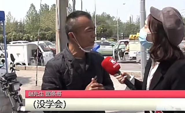 疫情哈尔滨大哥视频广州最新（2020年哈尔滨大哥）