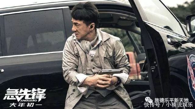疫情哈尔滨大哥视频广州最新（2020年哈尔滨大哥）