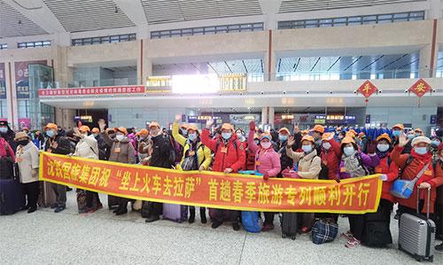 西藏自治区发布最新疫情通告，长春防控经验或可借鉴