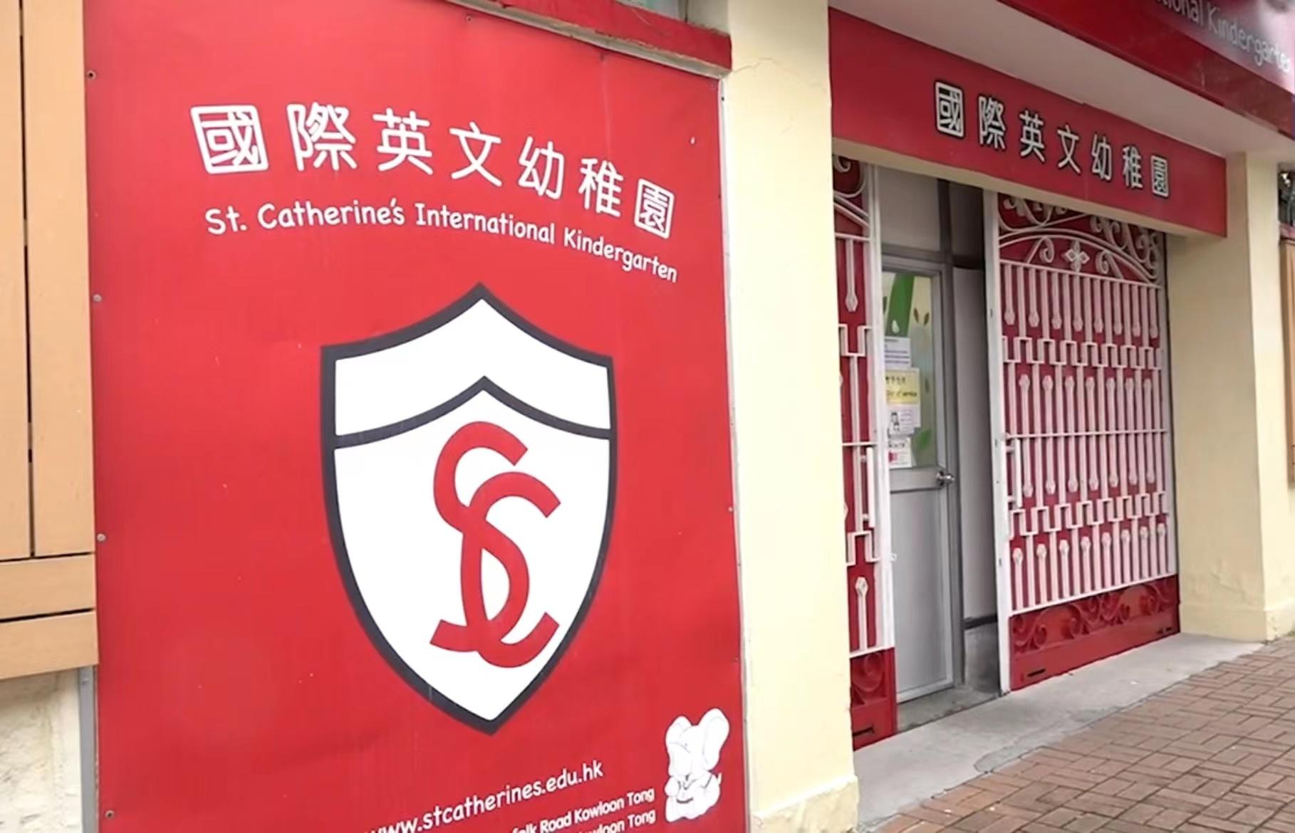 香港疫情现状，防控措施、挑战与未来展望
