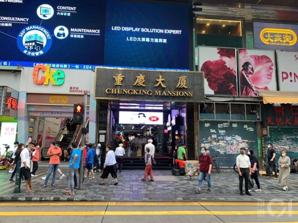 香港疫情最新动态，哪些区域成为重灾区？