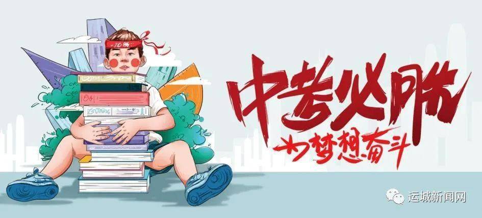疫情济南最新消息福州有疫情吗/疫情济南最新消息福州有疫情吗今天