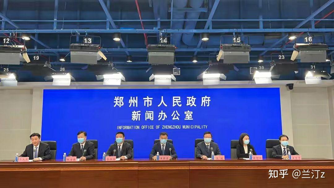 郑州疫情活动范围解析，城市防疫的精准与温度