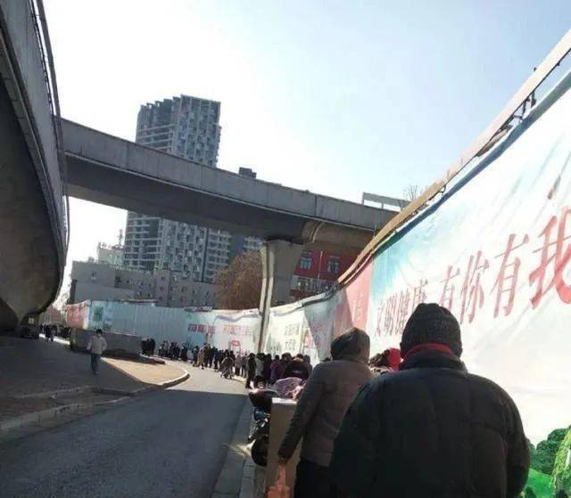 【石家庄南京疫情/南京疫情石家庄密接者】
