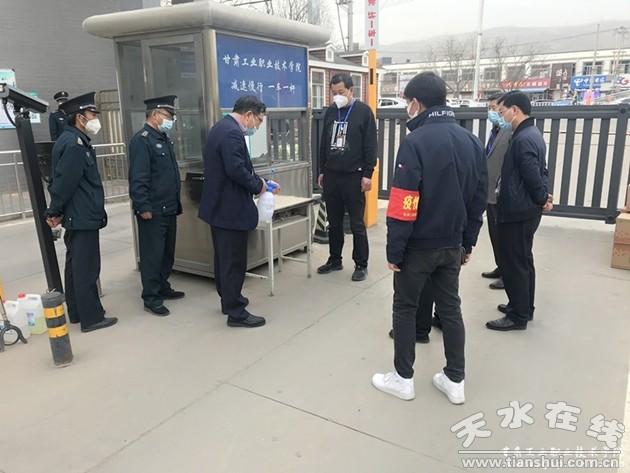 甘肃省疫情等级区域划分/甘肃省疫情等级区域划分最新