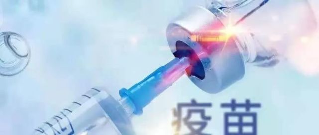 【长春生物疫苗质量如何,长春生物疫苗质量如何样】