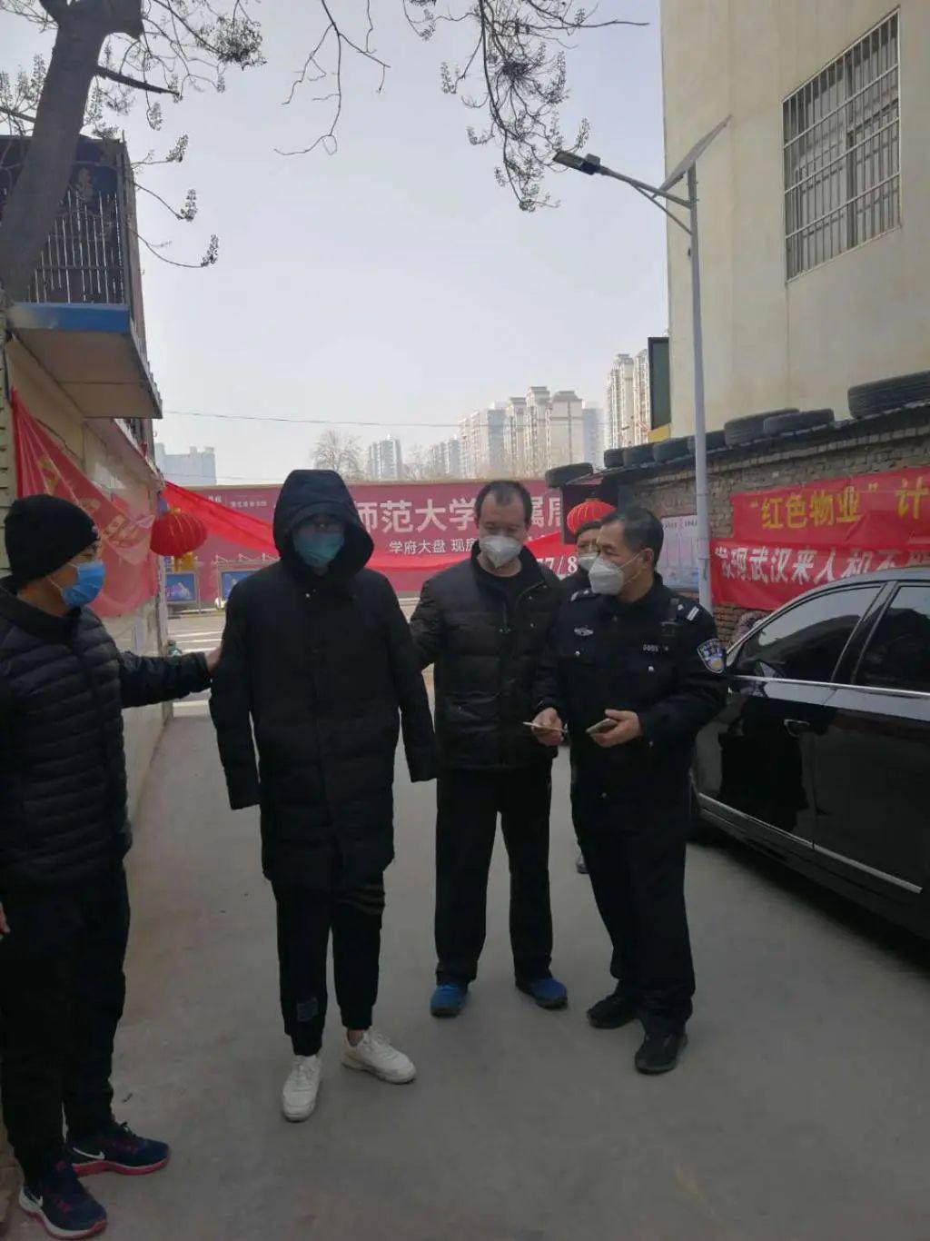 石家庄疫情下的隐秘聚会，风险与责任的博弈