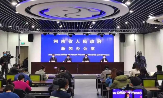 郑州疫情防控会，精准施策与全民共筑健康防线