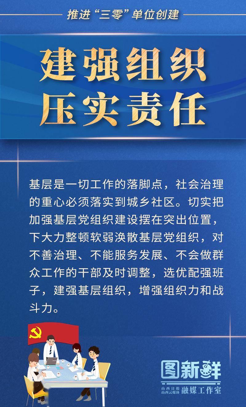 云南省召开疫情防控专题会议 部署常态化精准防控与应急处置工作