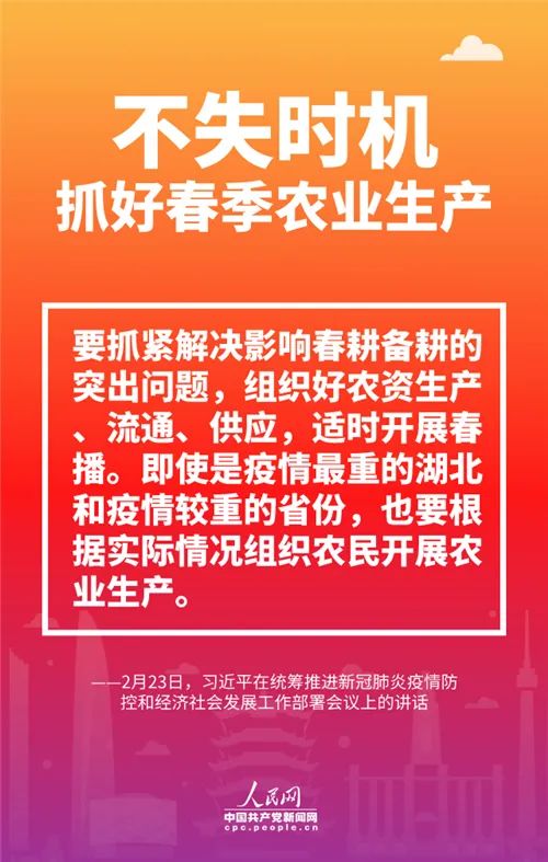 【沈阳疫情开业通知/沈阳疫情开业时间】