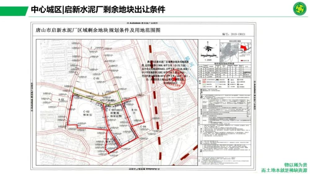 香港港口疫情:香港疫情通关最新消息通知