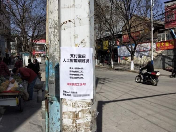 【南京健身房何时复工/南京健身馆什么时候能复工】