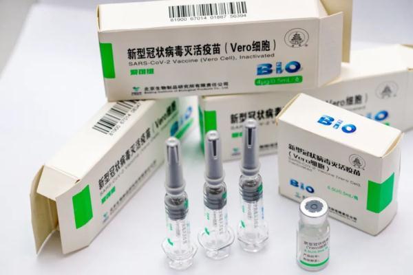 【重庆北京生物新冠疫苗/北京生物新冠疫苗是重组疫苗吗】