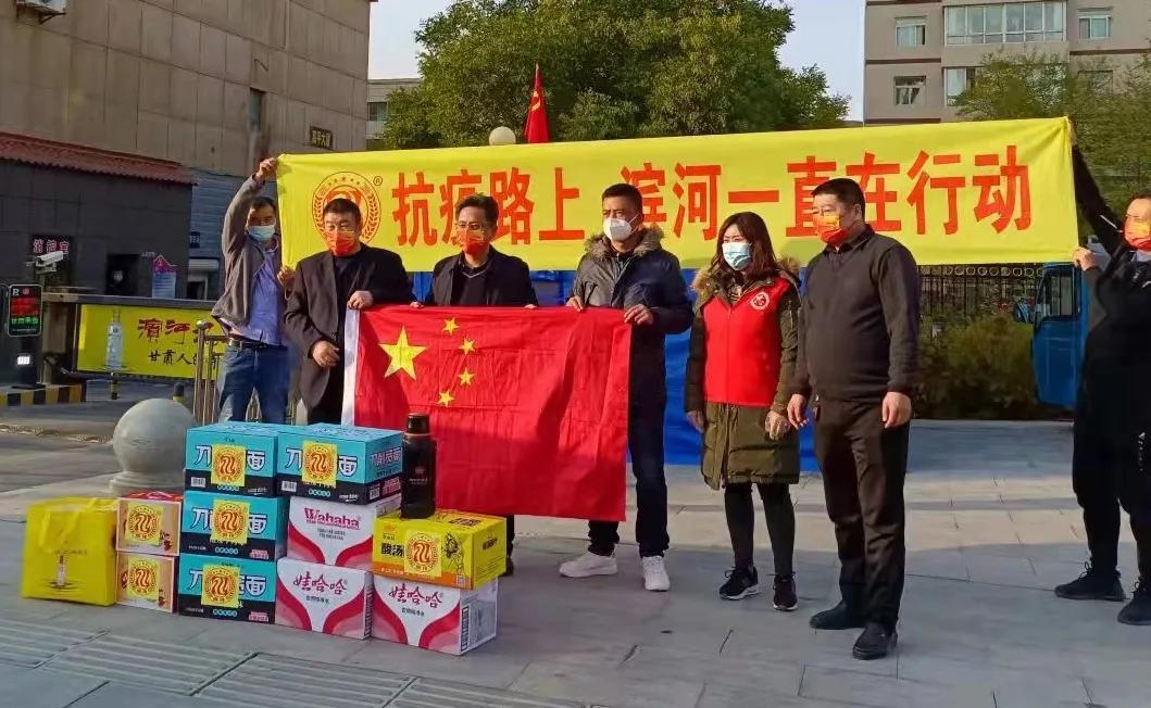 甘肃省疫情管控上海市最新政策/甘肃省疫情防控通知公告