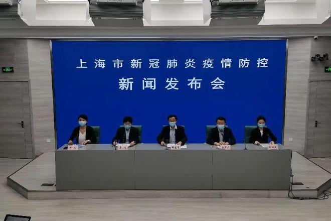 上海疫情防控工作中心电话（上海疫情防控办电话）