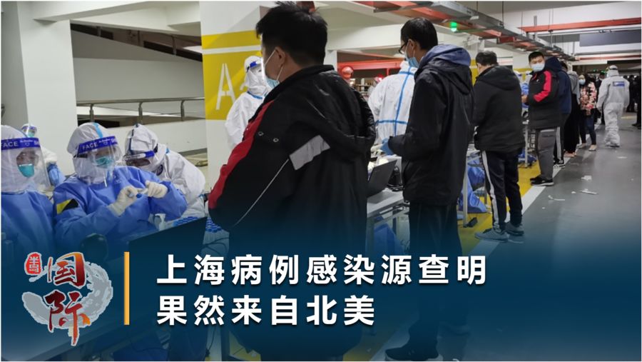 上海疫情防控工作中心电话（上海疫情防控办电话）