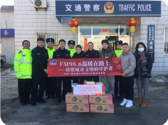 沈阳疫情有死的吗:沈阳疫情有事吗