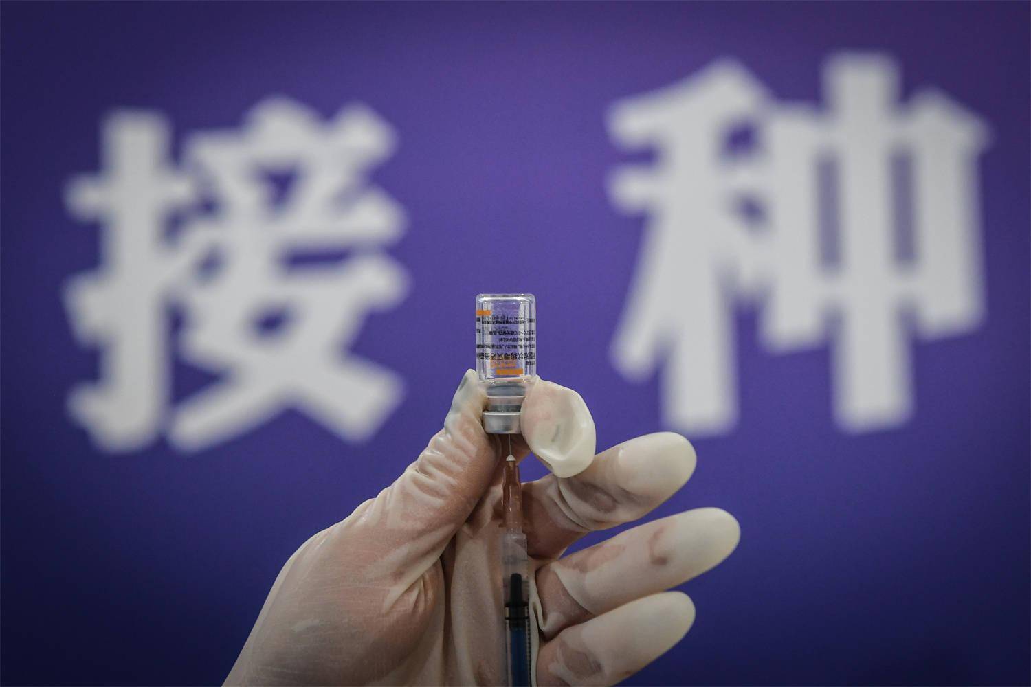 沈阳疫情有死的吗:沈阳疫情有事吗